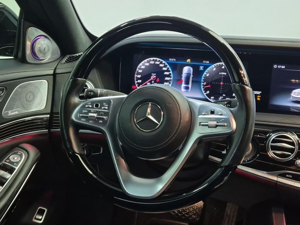 Mercedes Benz S Class - Vista 9