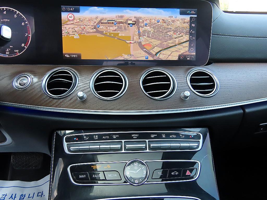 Mercedes Benz E class 2020 Gris - Importación desde Corea - HF Imports Iquique - Foto 14