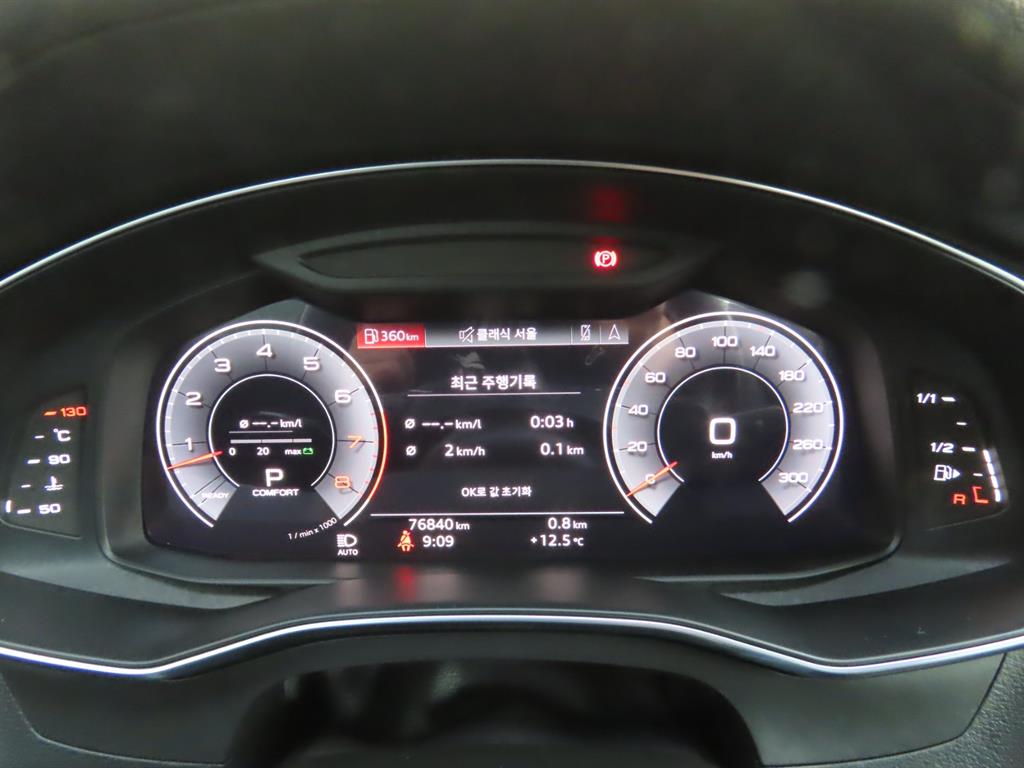 Audi A7 2020 Gris - Importación desde Corea - HF Imports Iquique - Foto 8