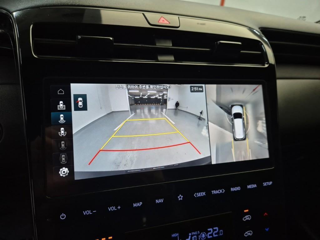 HYUNDAI Tucson 2023 Gris - Importación desde Corea - HF Imports Iquique - Foto 14