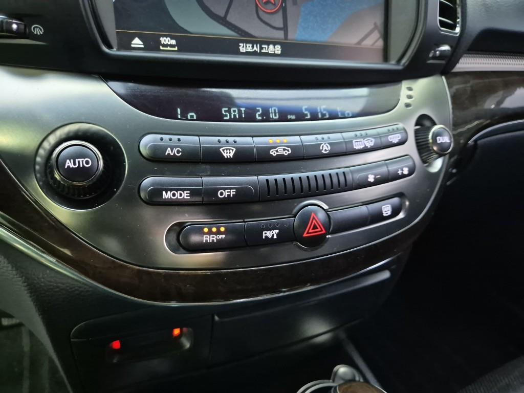 Ssangyong Chairman - Vista 10