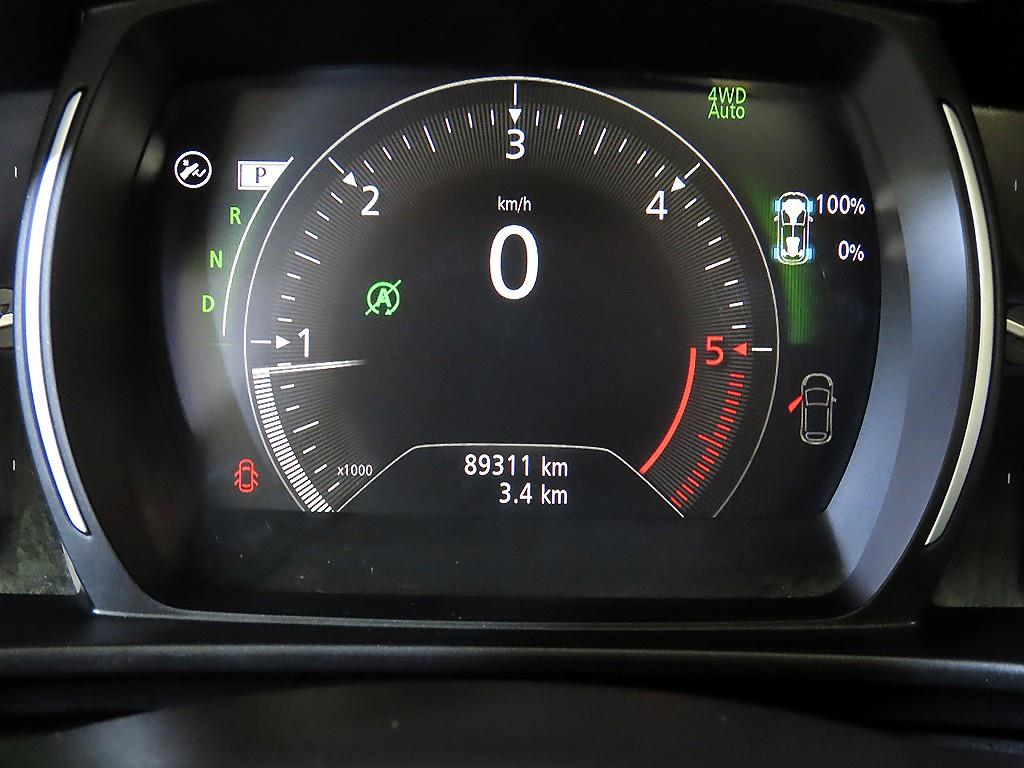 SAMSUNG QM6 - Vista 9