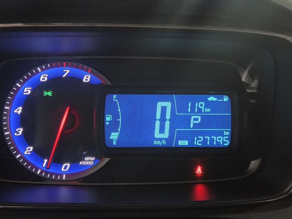 Chevrolet Trax - Vista 5