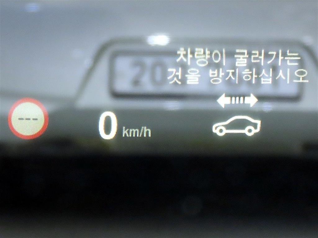 BMW 4 Series 2020 Morado - Importación desde Corea - HF Imports Iquique - Foto 16