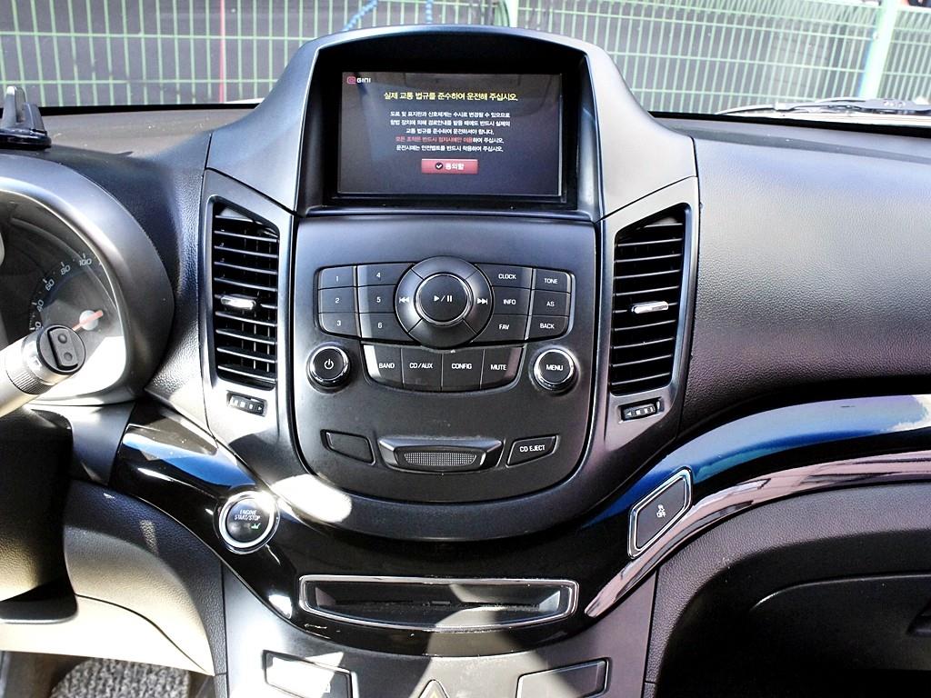 Chevrolet Orlando 2014 Azul - Importación desde Corea - HF Imports Iquique - Foto 10