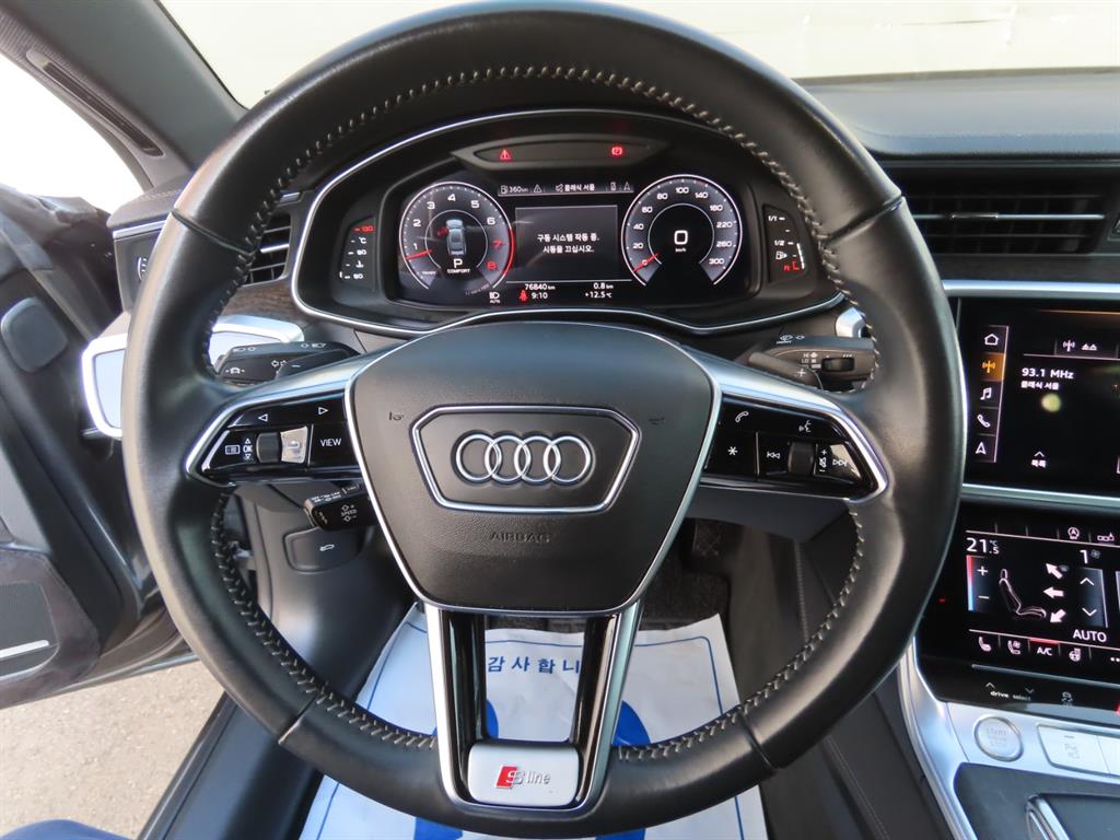 Audi A7 2020 Gris - Importación desde Corea - HF Imports Iquique - Foto 7