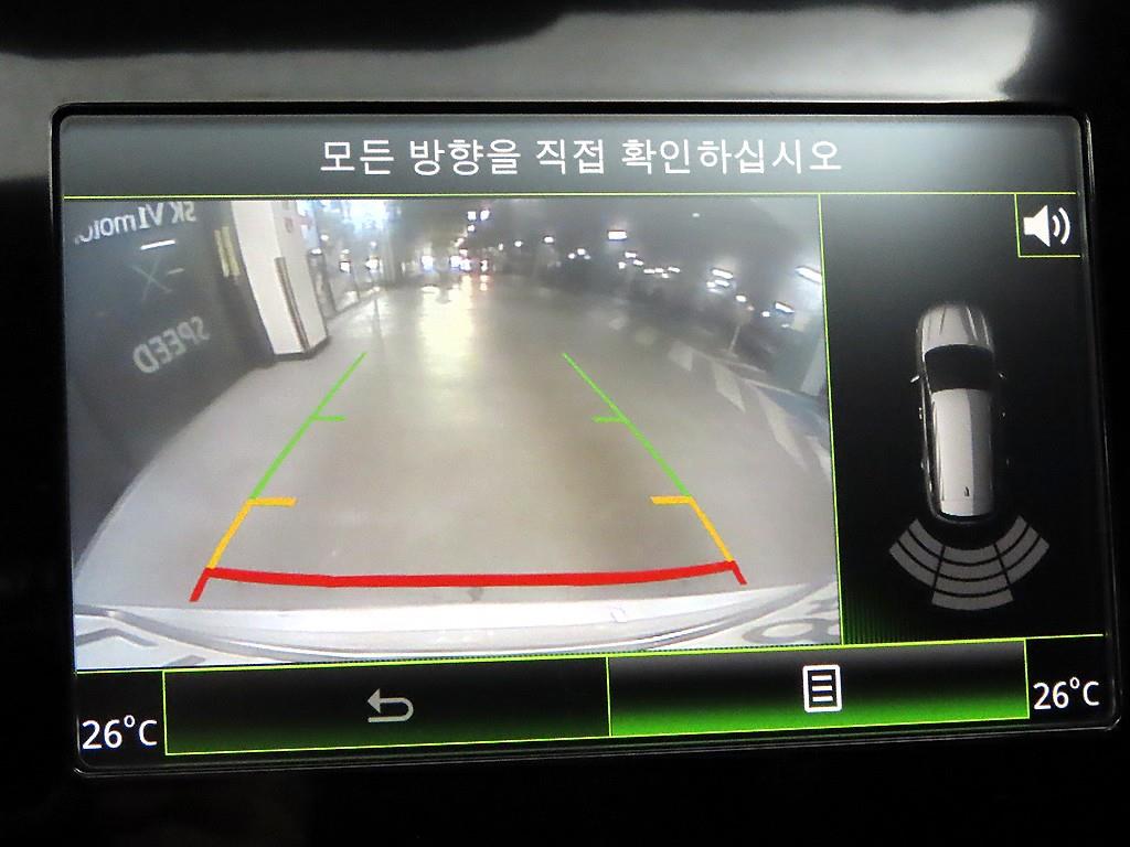 SAMSUNG QM6 2017 Blanco - Importación desde Corea - HF Imports Iquique - Foto 15