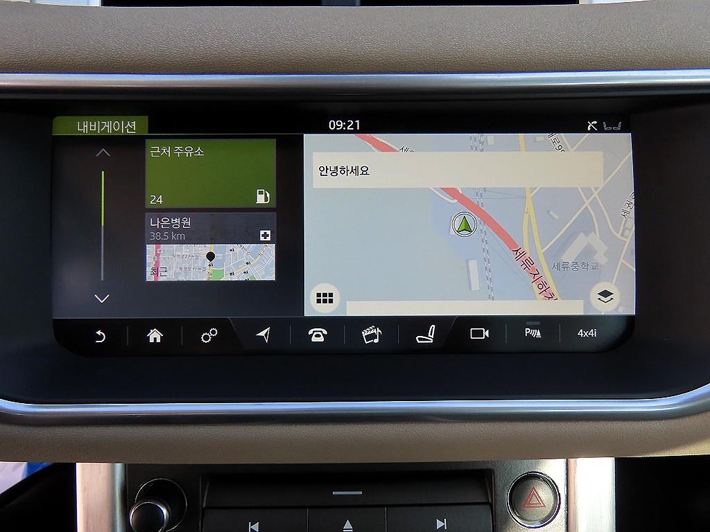 Land Rover Range Rover Bike 2018 Blanco - Importación desde Corea - HF Imports Iquique - Foto 13