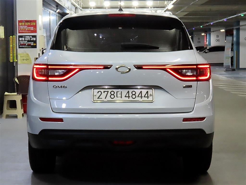 SAMSUNG QM6 - Vista 5