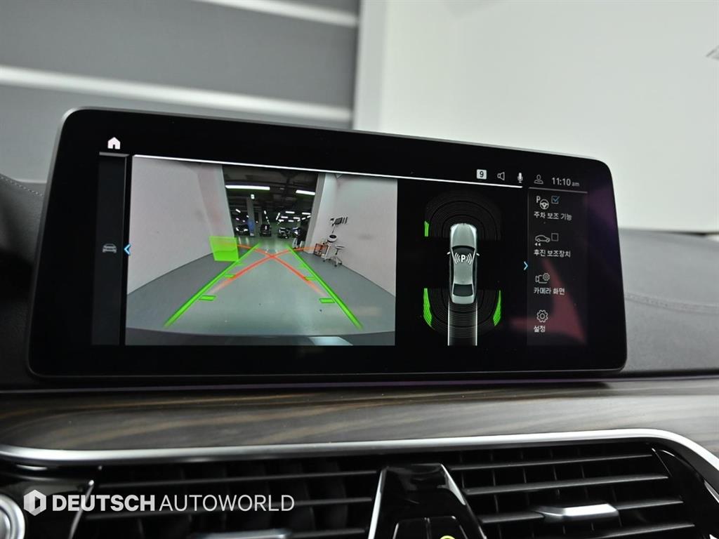 BMW 5 Series 2021 Gris - Importación desde Corea - HF Imports Iquique - Foto 15