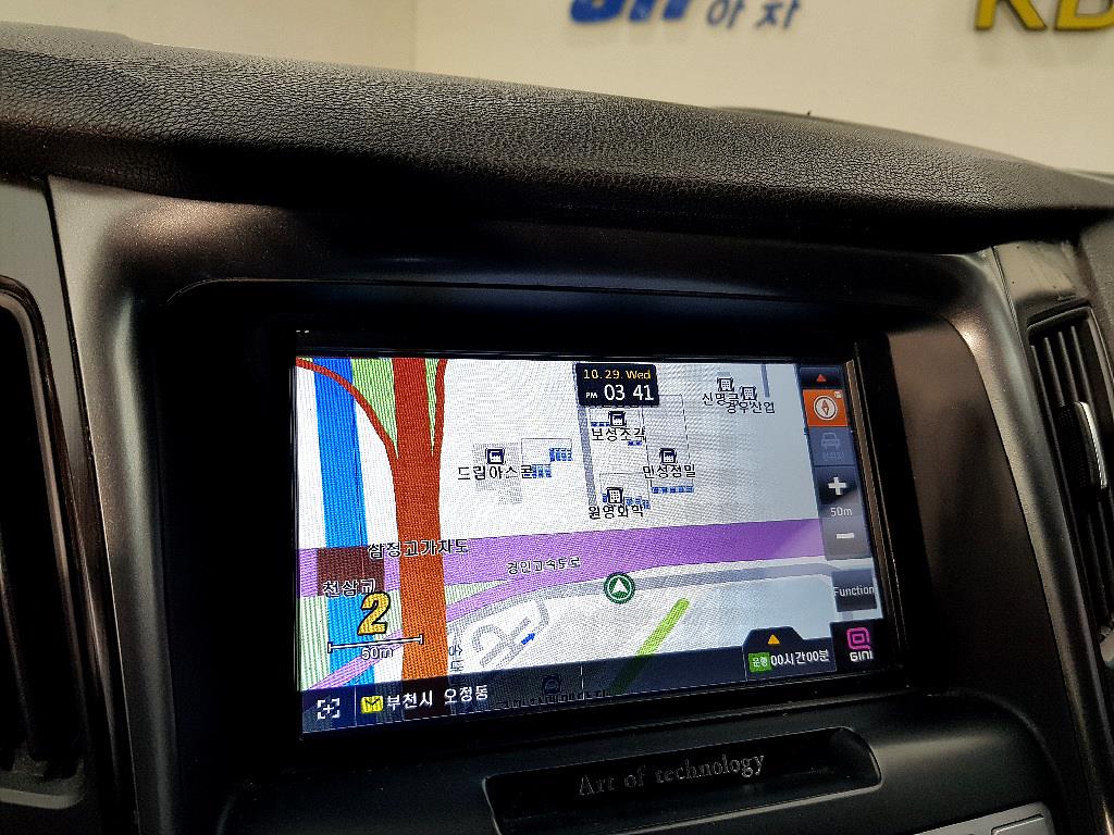 HYUNDAI Sonata 2011 Gris - Importación desde Corea - HF Imports Iquique - Foto 13