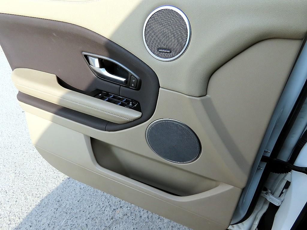 Land Rover Range Rover Bike - Vista 11