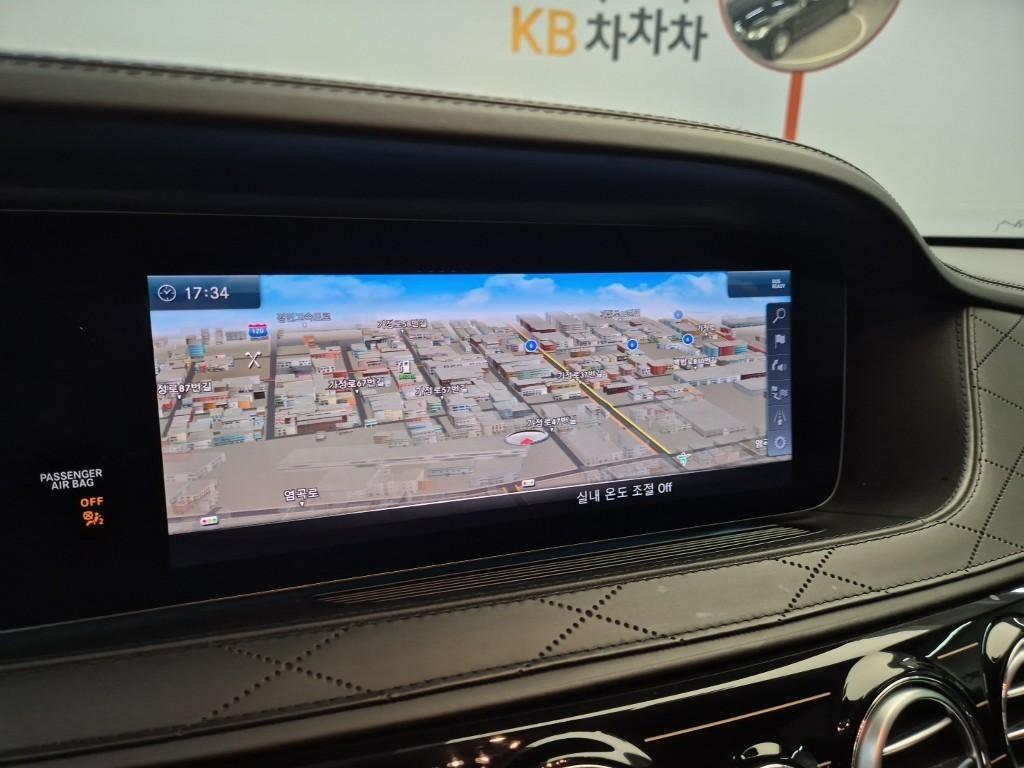 Mercedes Benz S Class 2018 Negro - Importación desde Corea - HF Imports Iquique - Foto 14