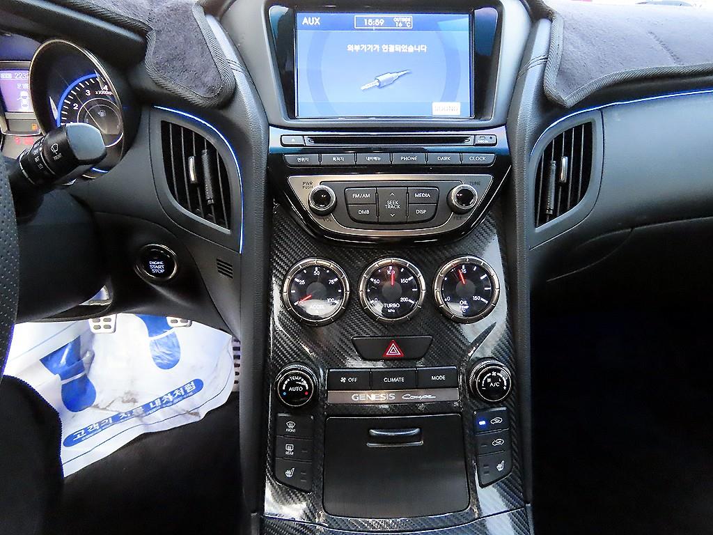 HYUNDAI Genesis 2014 Negro - Importación desde Corea - HF Imports Iquique - Foto 13