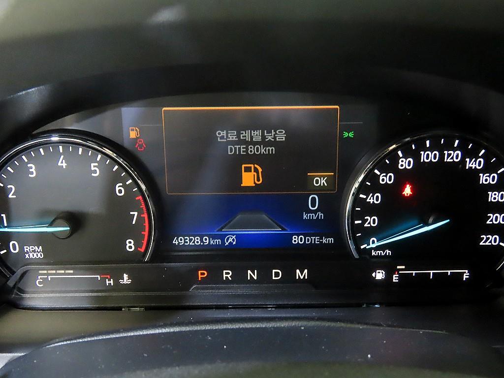 Ford Explorer - Vista 9