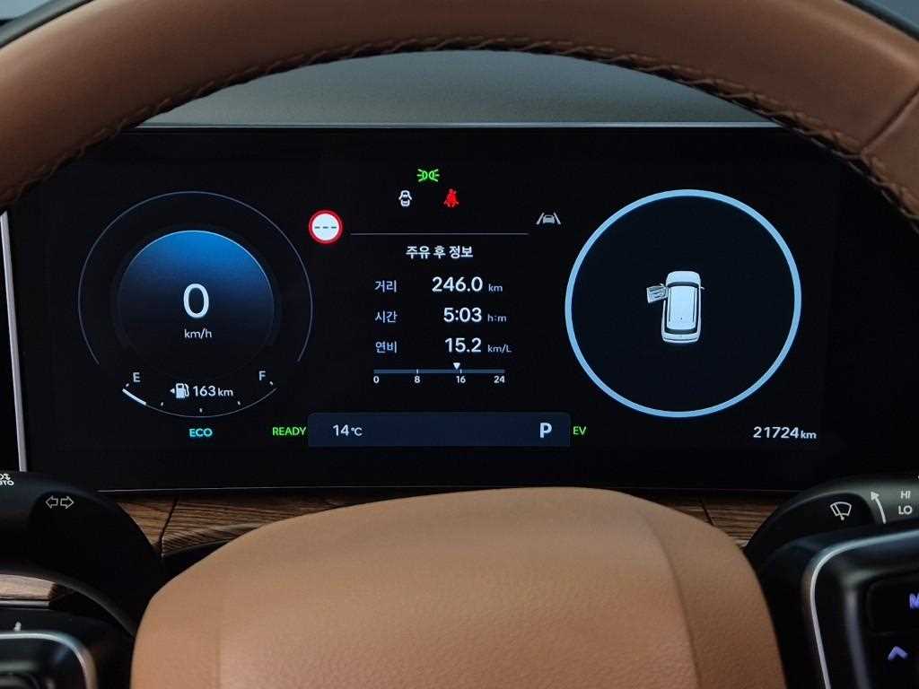 HYUNDAI Santa Fe - Vista 6