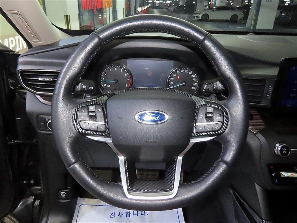 Ford Explorer - Vista 8