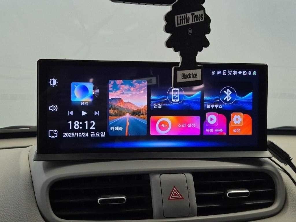 KIA Soul 2018 Blanco - Importación desde Corea - HF Imports Iquique - Foto 13