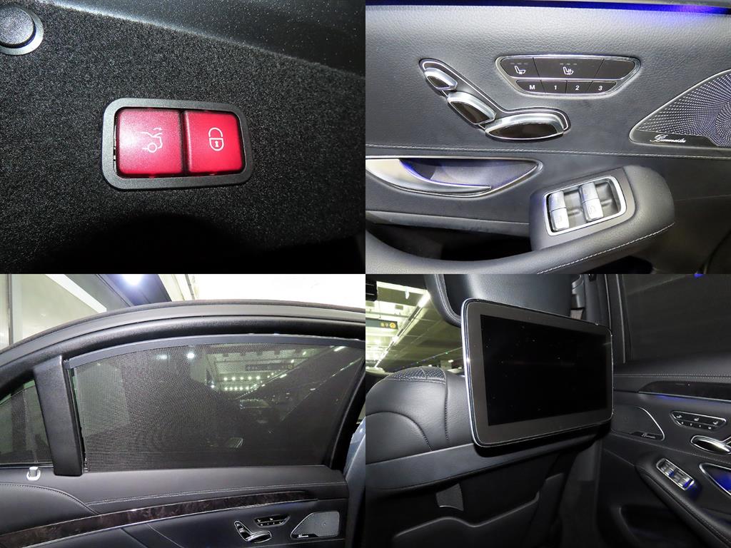 Mercedes Benz S Class 2020 Gris - Importación desde Corea - HF Imports Iquique - Foto 17