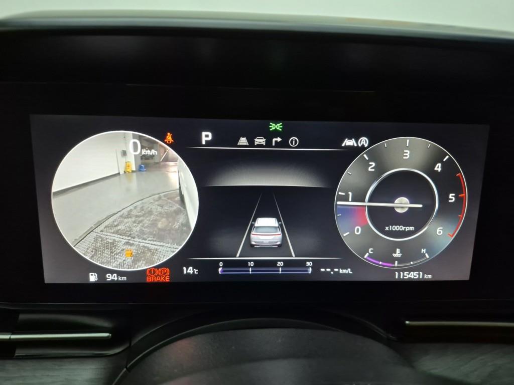 KIA Carnival - Vista 7