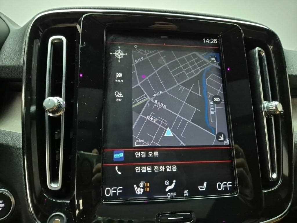 Volvo XC40 2020 Gris - Importación desde Corea - HF Imports Iquique - Foto 14