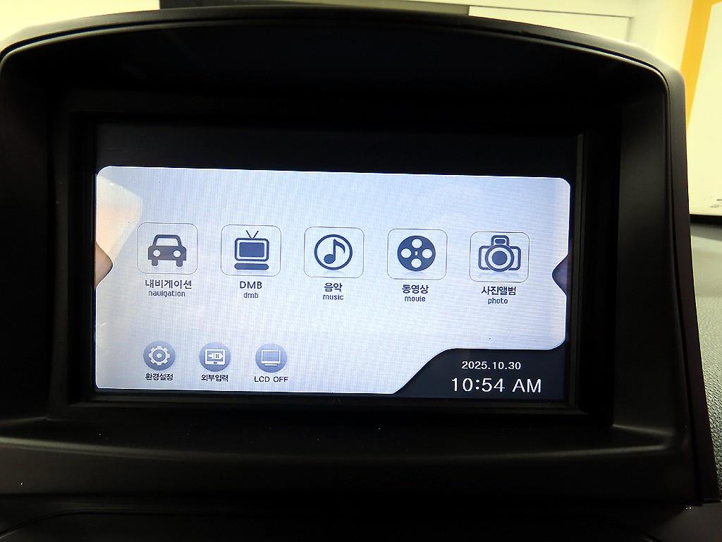 KIA Morning 2016 Gris - Importación desde Corea - HF Imports Iquique - Foto 14