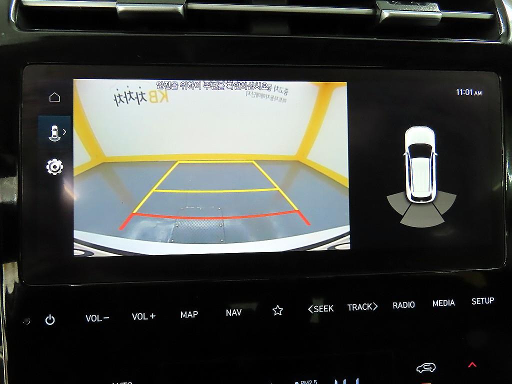 HYUNDAI Tucson 2023 Blanco - Importación desde Corea - HF Imports Iquique - Foto 15