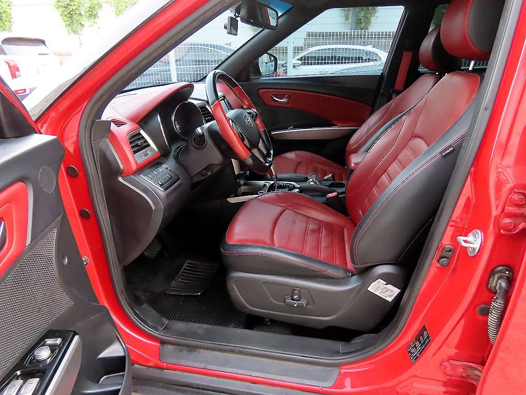 Ssangyong Tivoli - Vista 5