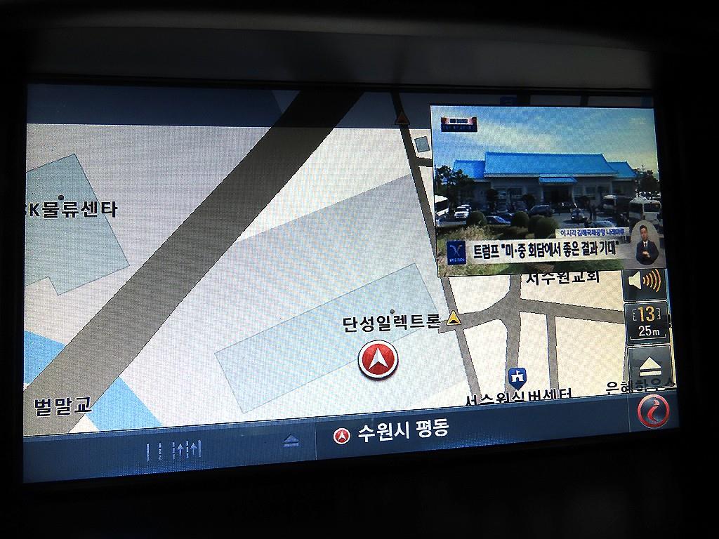 HYUNDAI Grandeur 2012 - Importación desde Corea - HF Imports Iquique - Foto 15