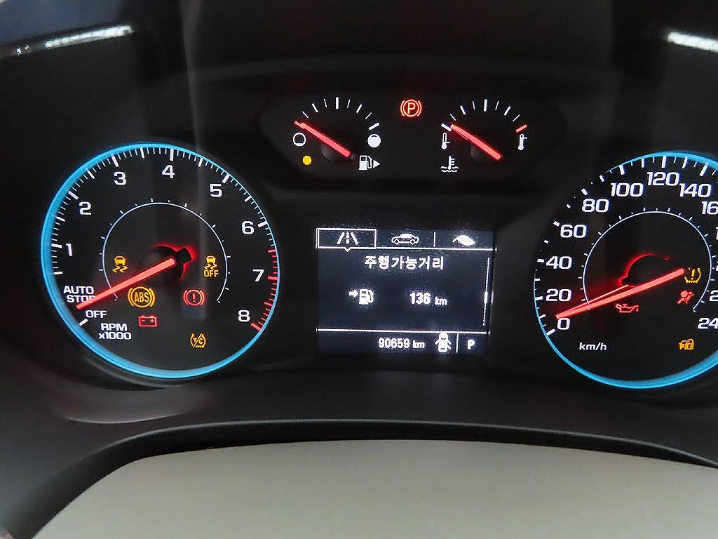 Chevrolet Malibu - Vista 11