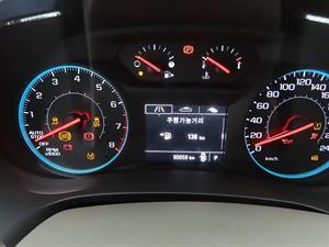 Chevrolet Malibu - Vista 12