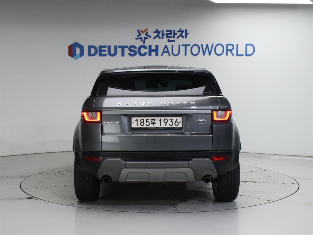 Land Rover Range Rover Bike - Vista 4