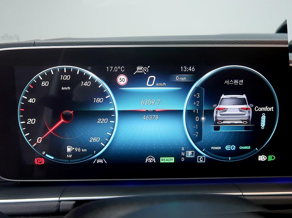 Mercedes Benz GLS Class - Vista 11