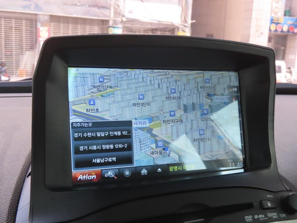 HYUNDAI Tucson 2012 Gris - Importación desde Corea - HF Imports Iquique - Foto 14