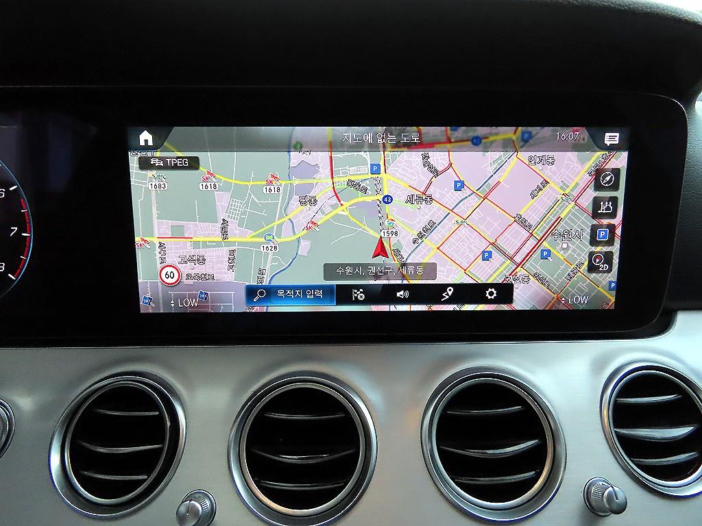 Mercedes Benz E class 2021 Negro - Importación desde Corea - HF Imports Iquique - Foto 13