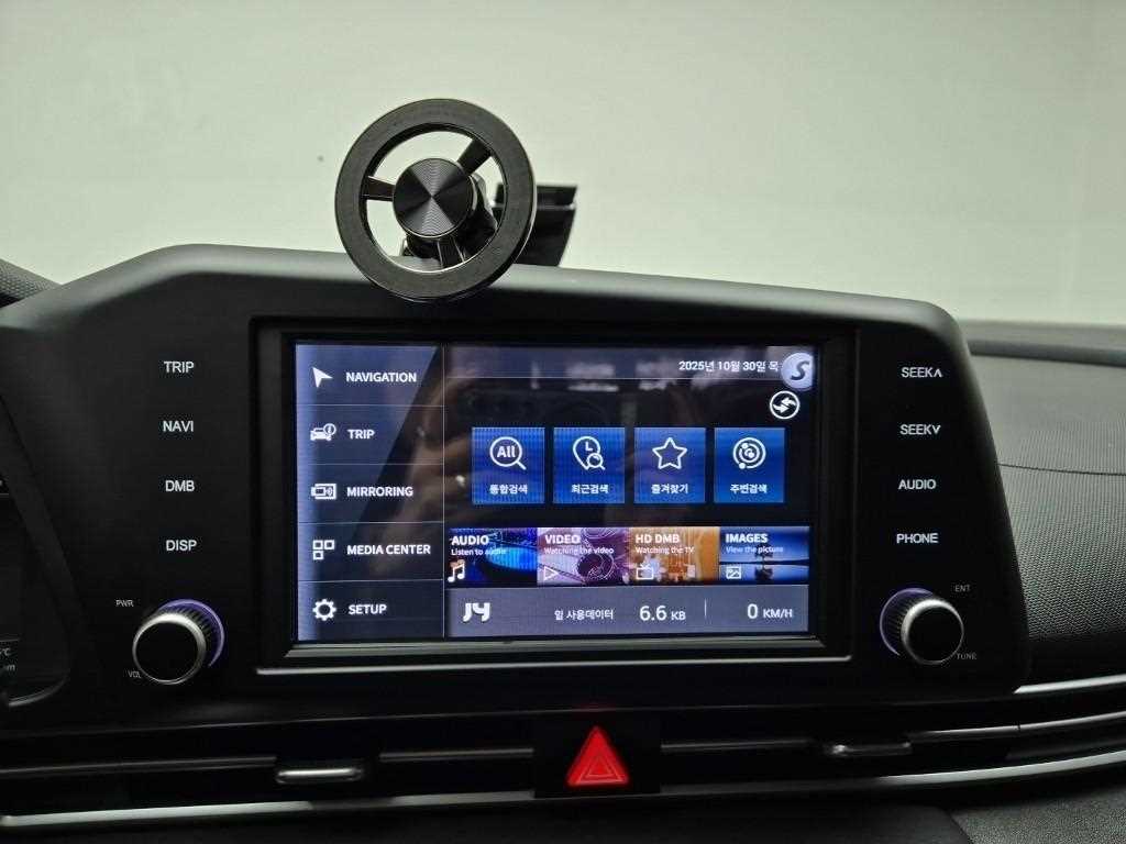 HYUNDAI Avante 2021 Blanco - Importación desde Corea - HF Imports Iquique - Foto 13