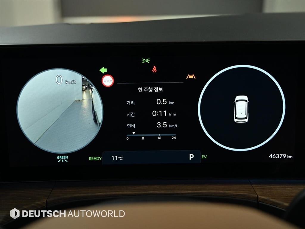 HYUNDAI Santa Fe - Vista 8