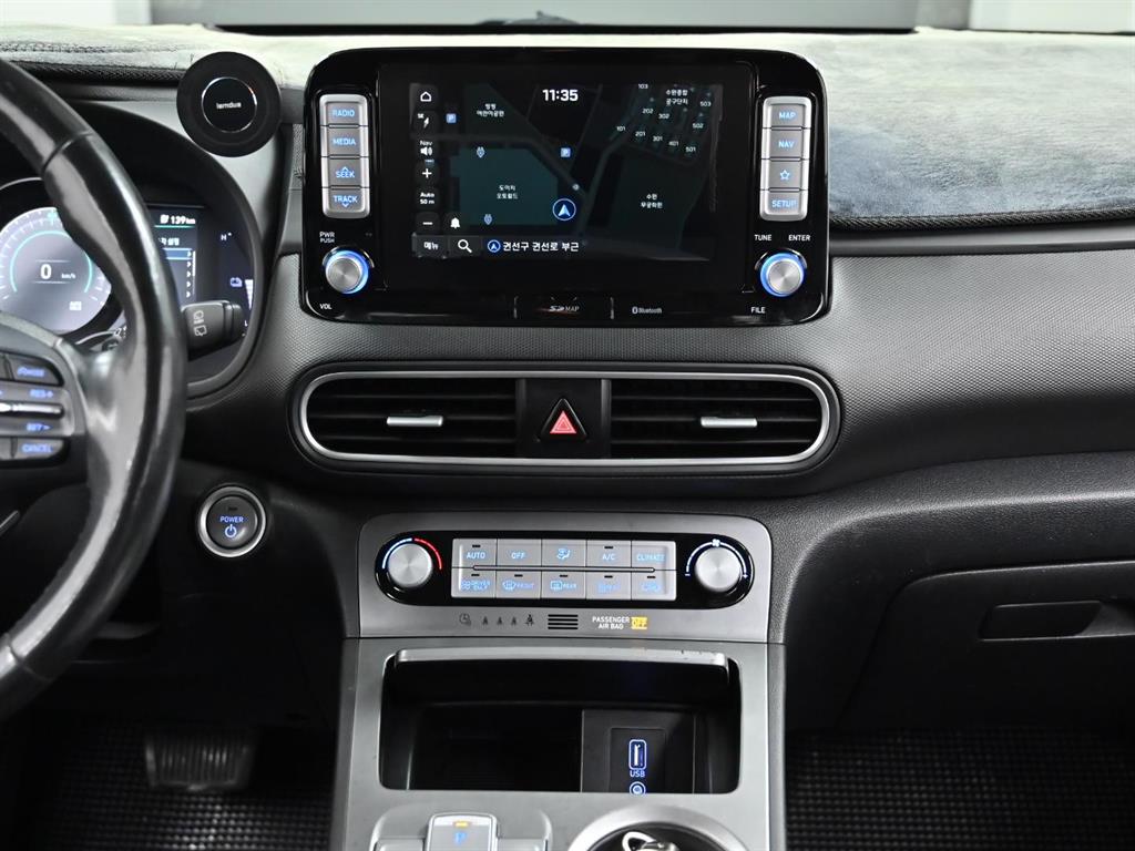 HYUNDAI Kona 2019 Blanco - Importación desde Corea - HF Imports Iquique - Foto 13