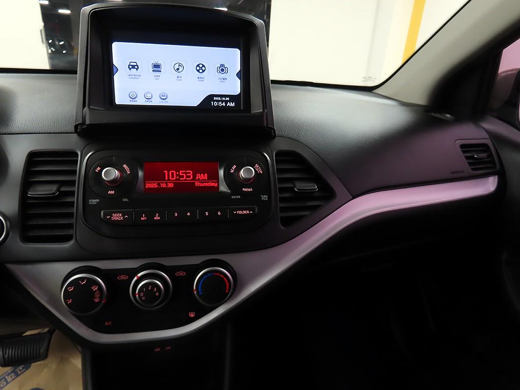 KIA Morning 2016 Gris - Importación desde Corea - HF Imports Iquique - Foto 13