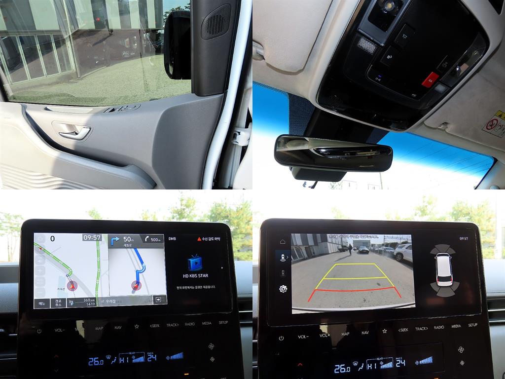 HYUNDAI Staria 2024 Blanco - Importación desde Corea - HF Imports Iquique - Foto 17