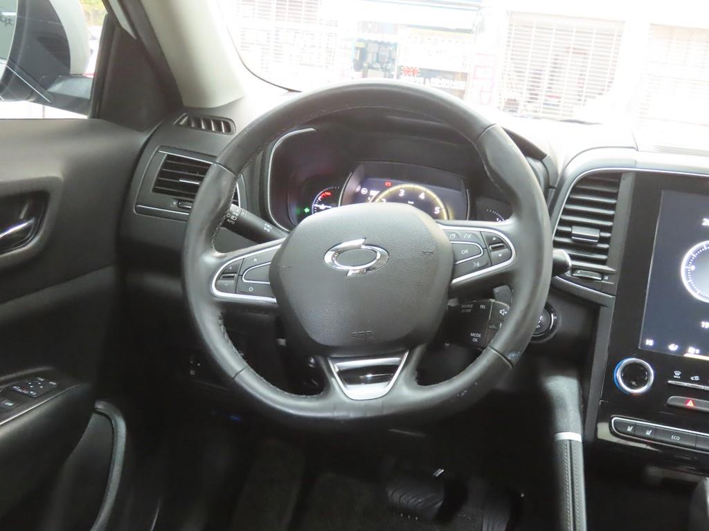 SAMSUNG QM6 2021 Blanco - Importación desde Corea - HF Imports Iquique - Foto 17