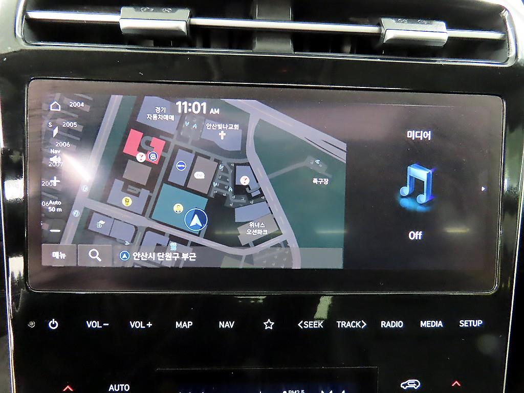 HYUNDAI Tucson 2023 Blanco - Importación desde Corea - HF Imports Iquique - Foto 14