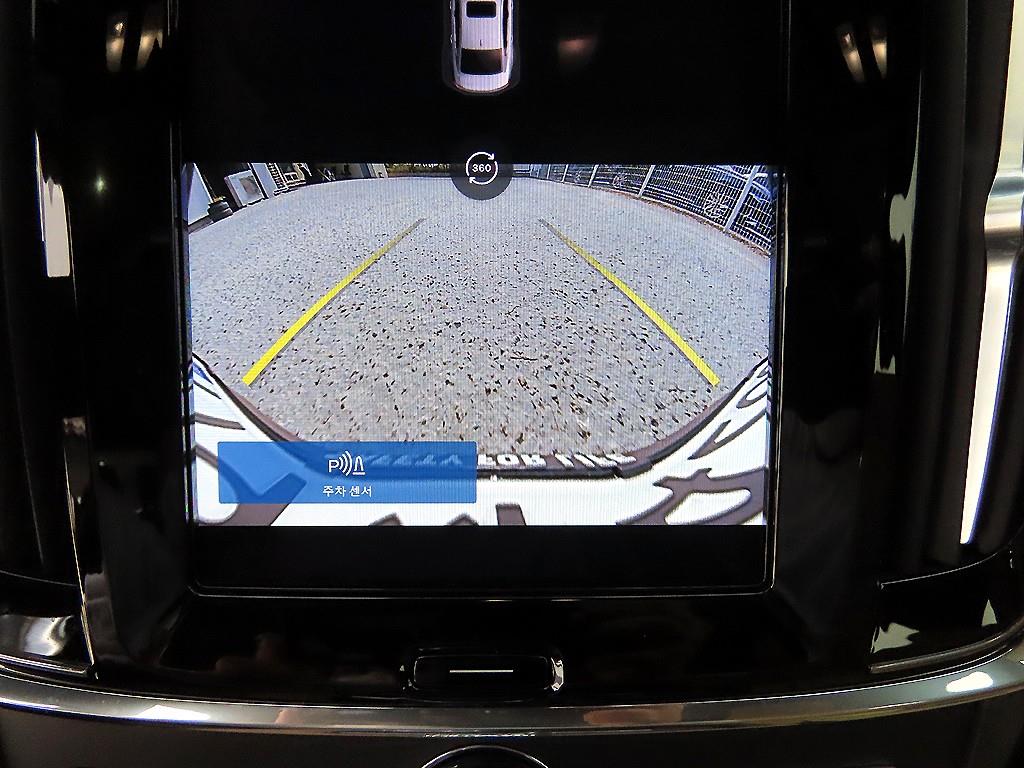 Volvo S90 2023 Negro - Importación desde Corea - HF Imports Iquique - Foto 14