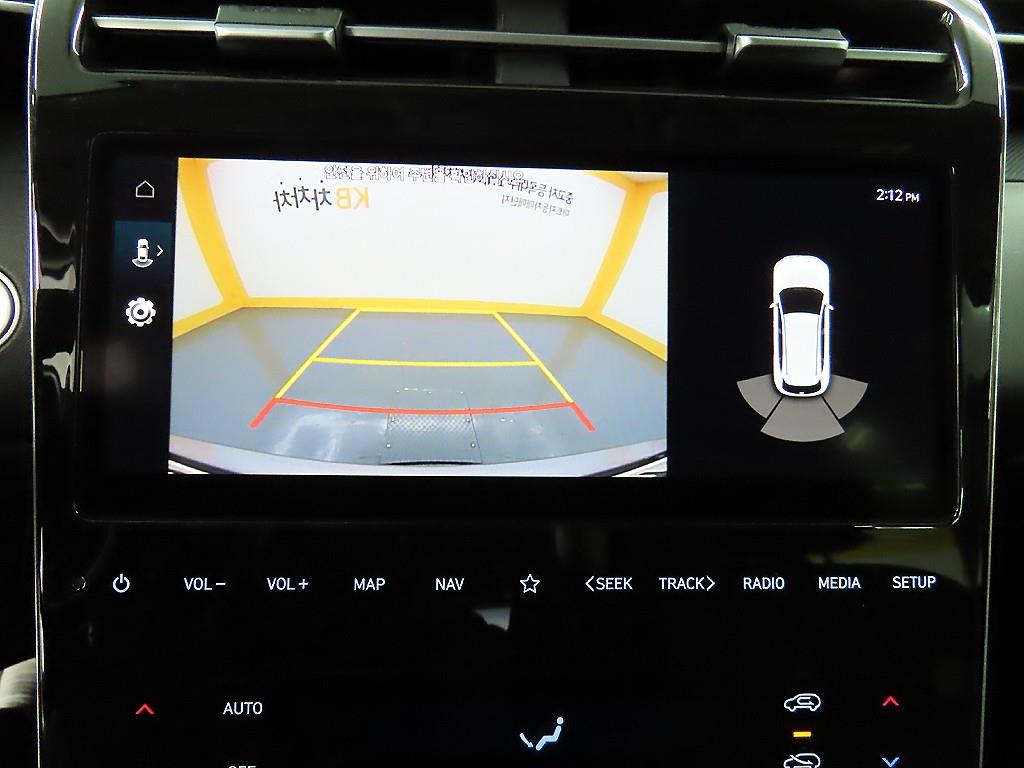 HYUNDAI Tucson 2021 - Importación desde Corea - HF Imports Iquique - Foto 15