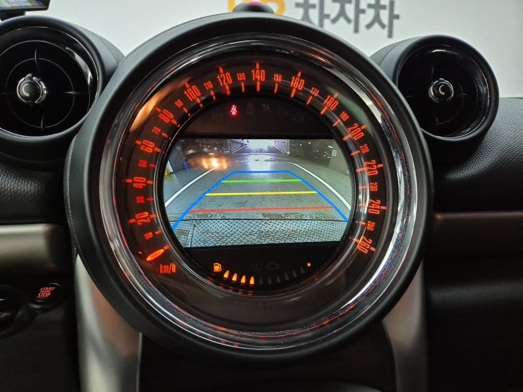 Mini Countryman 2016 Gris - Importación desde Corea - HF Imports Iquique - Foto 15