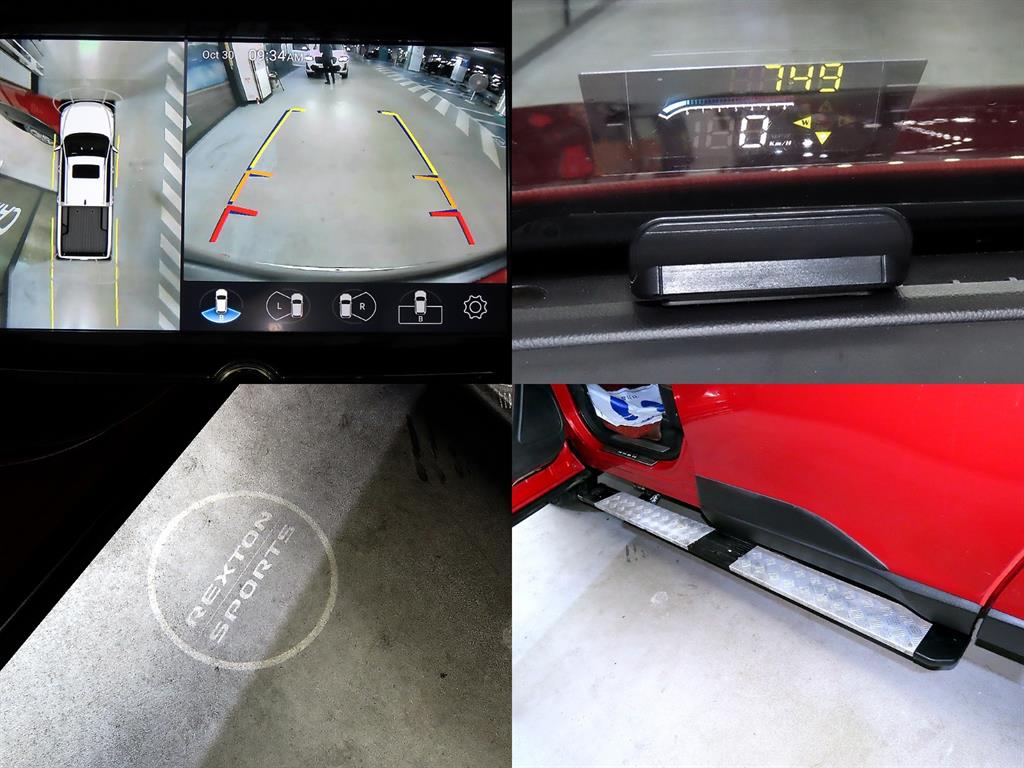 Ssangyong Rexton 2021 Rojo - Importación desde Corea - HF Imports Iquique - Foto 18