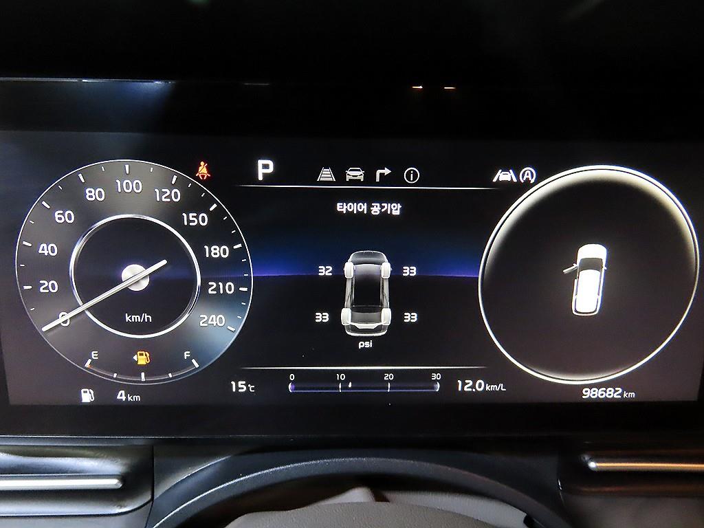 KIA Carnival - Vista 9