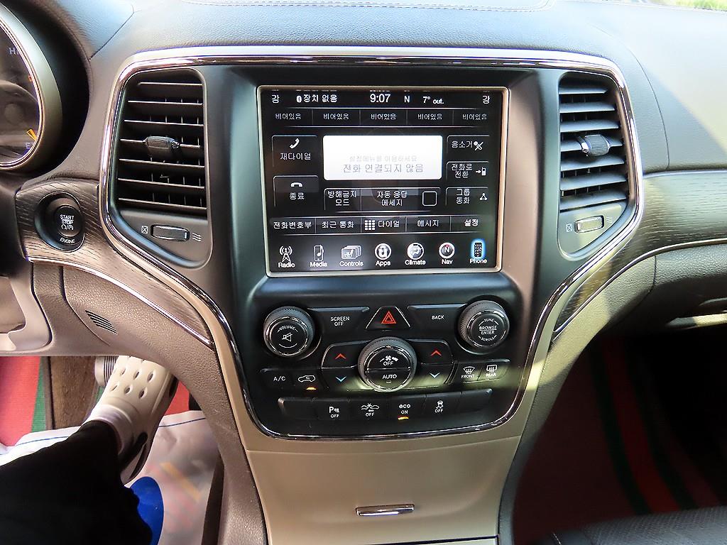 Jeep Cherokee - Vista 12