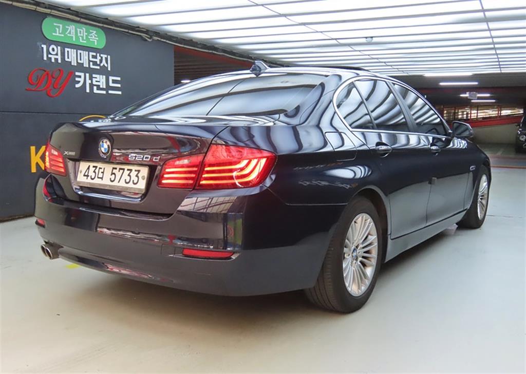 BMW 5 Series - Vista 4