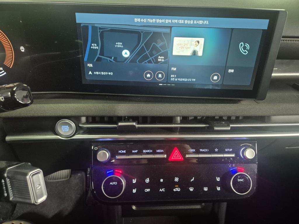 HYUNDAI Tucson - Vista 7